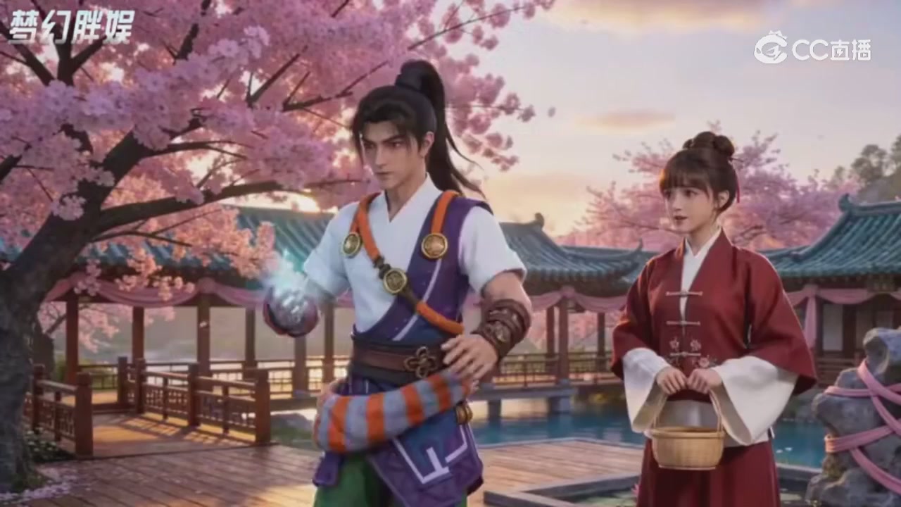 【梦幻剧情】寻找四琉璃