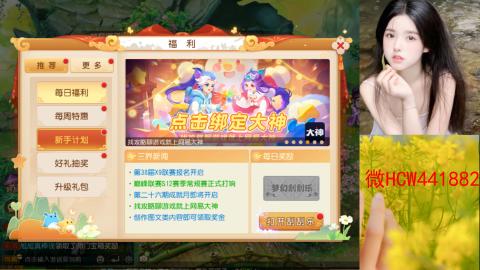 接熔练-找号-所以资源