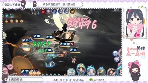 托管 调号 滴滴