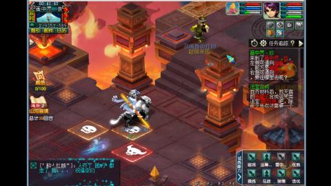 0氪艰难养号飞升从师门开始