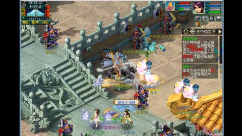 0氪艰难养号飞升从师门开始