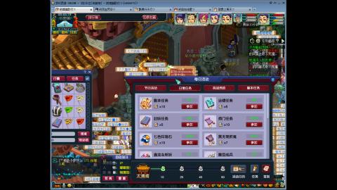 144储备飞升慢慢来