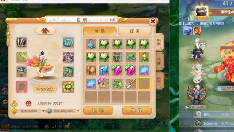 只希望我能带给你们快乐