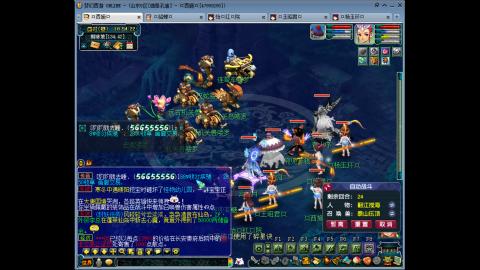 175 1凌波4固  钱包不够 细节来凑