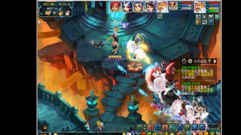 艰难前行的凌波三法