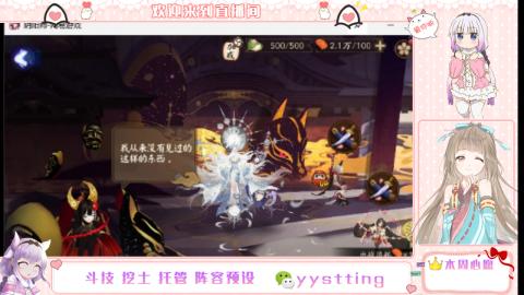 托管斗技挖土业务