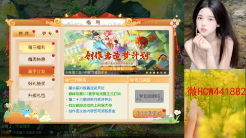 接熔练-找号-所以资源