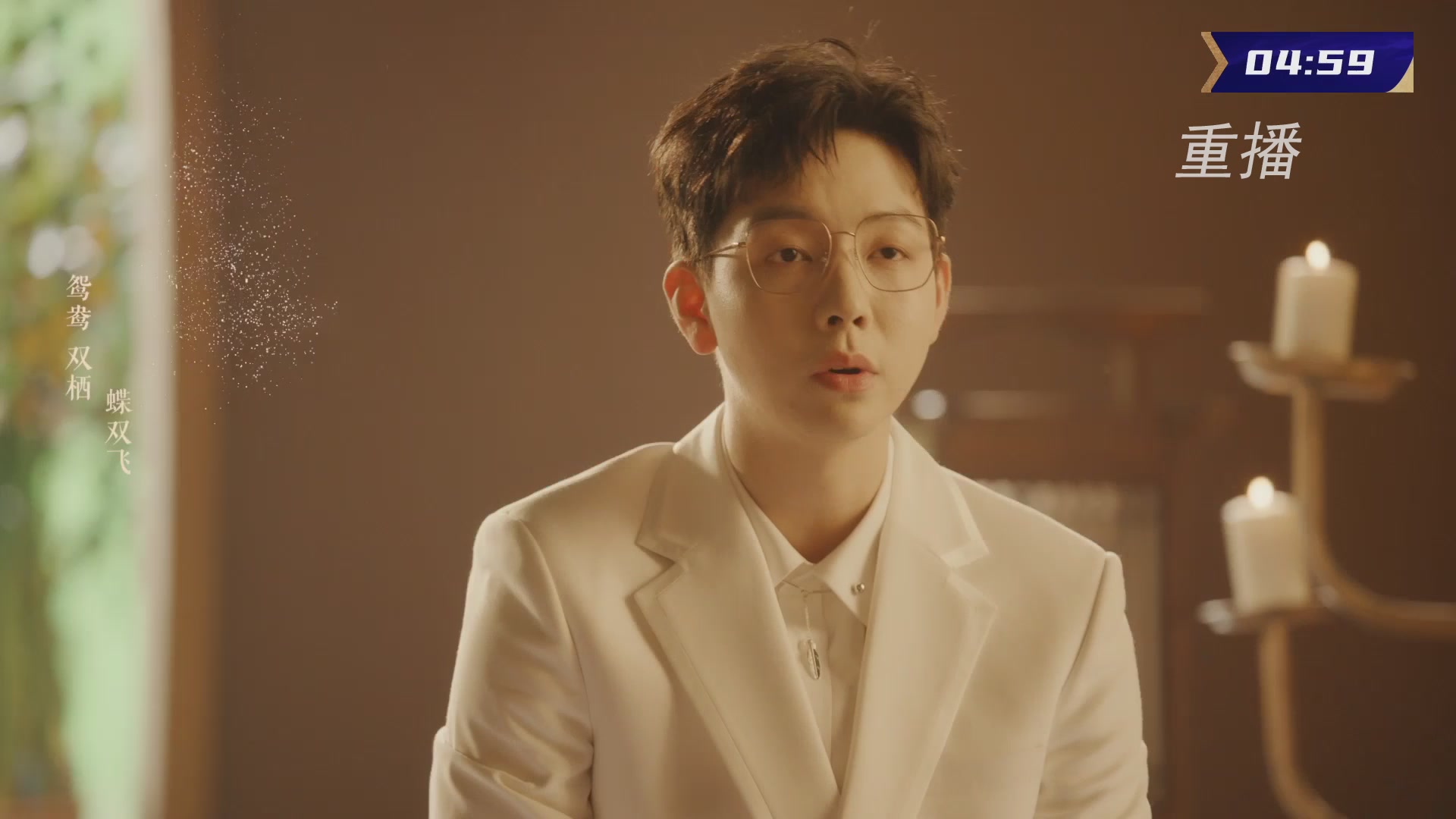 【重播】群雄逐鹿超级联赛S5-常规赛