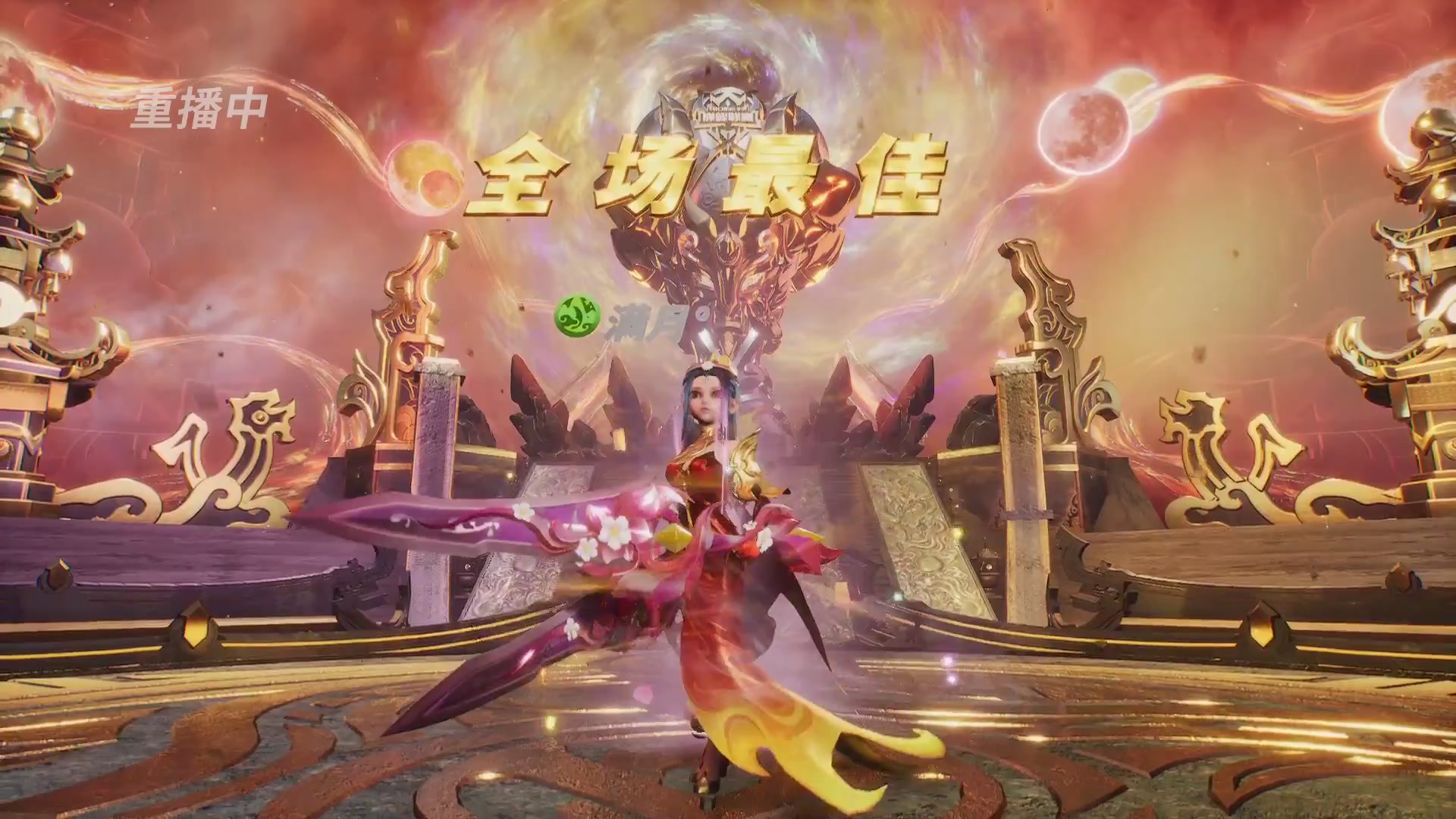 梦幻西游手游巅峰联赛S12常规赛