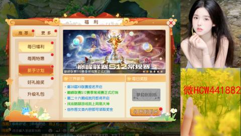 接熔练-找号-所以资源