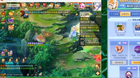 只希望我能带给你们快乐