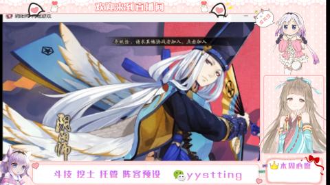 托管斗技挖土业务