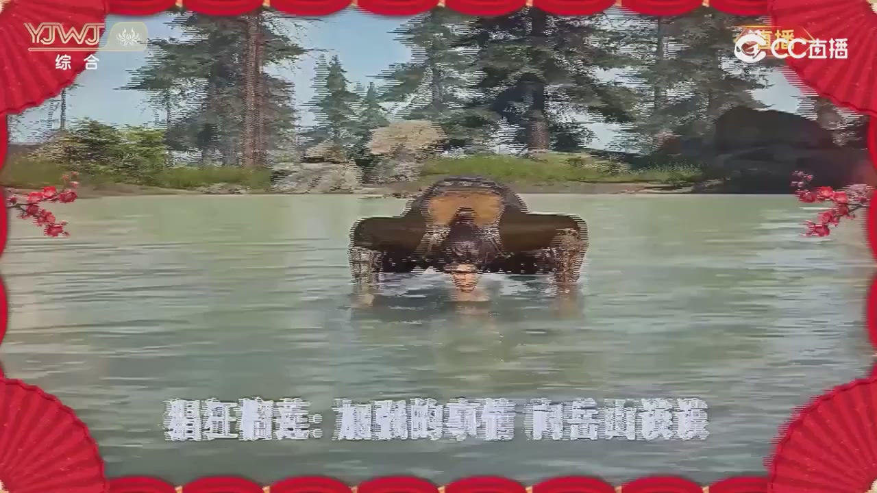 2026永劫无间新春会——武道新途全片回顾