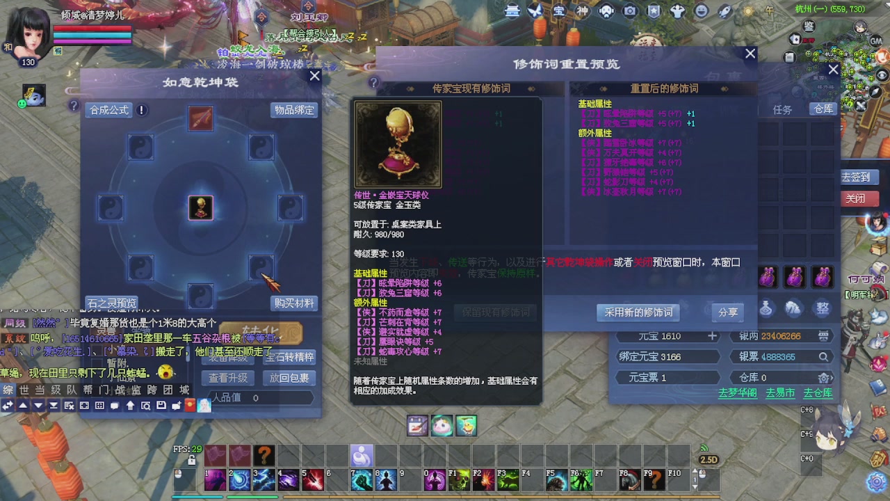 兄弟们早点干趴下，早点激情加油！