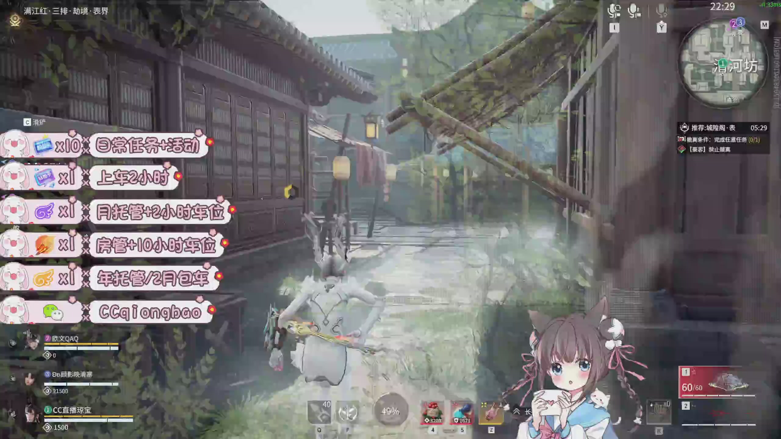 快来一起打劫吖~