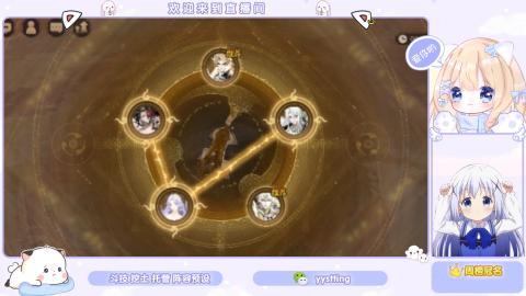 接托管 预设 超鬼王