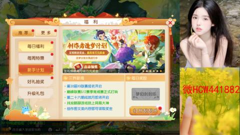 接熔练-找号-所以资源