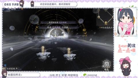 托管 调号 滴滴