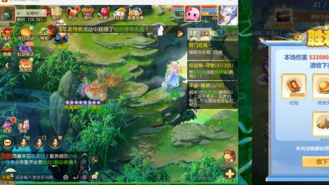 只希望我能带给你们快乐