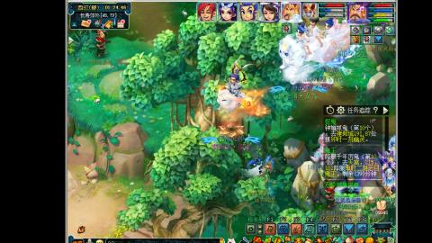 艰难前行的凌波三法