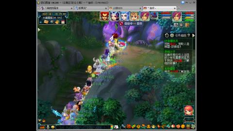 【彩云之南】144难民第514天