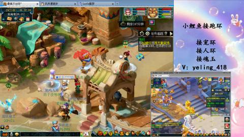 接命魂之玉 人环 宠环