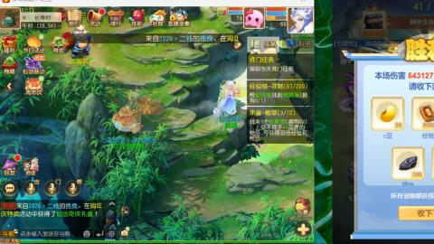 只希望我能带给你们快乐