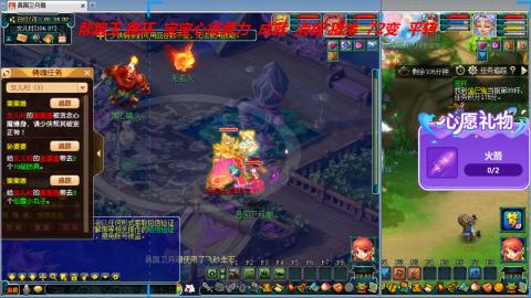 万里长城小姐姐接跑玉跑环心得