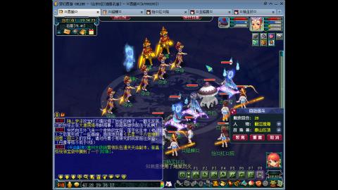 175 1凌波4固  钱包不够 细节来凑