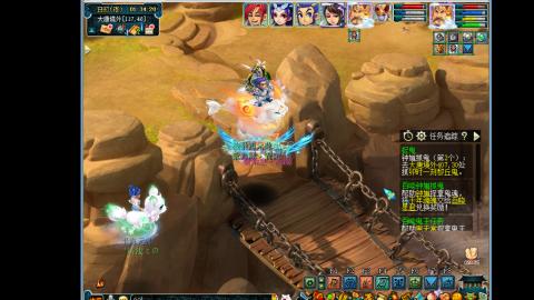 艰难前行的凌波三法