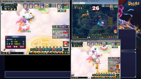 日常★混队★练号闲播