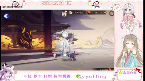 托管斗技挖土业务