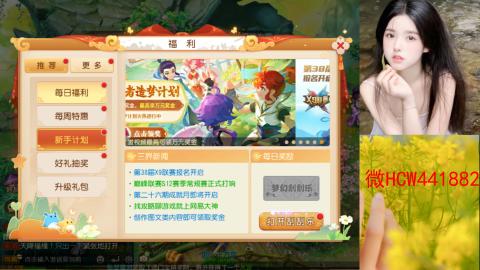 接熔练-找号-所以资源