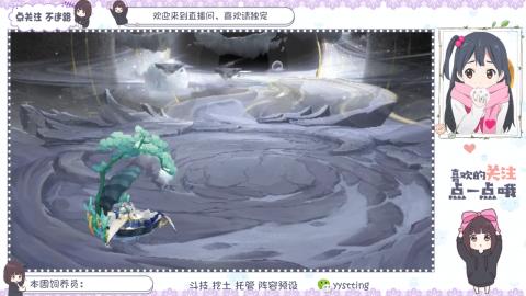 托管 调号 滴滴