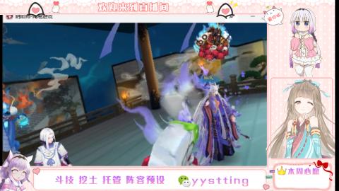 托管斗技挖土业务