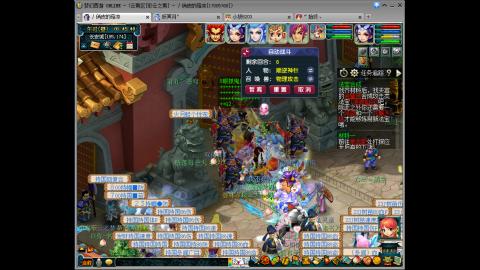 【彩云之南】144难民第514天