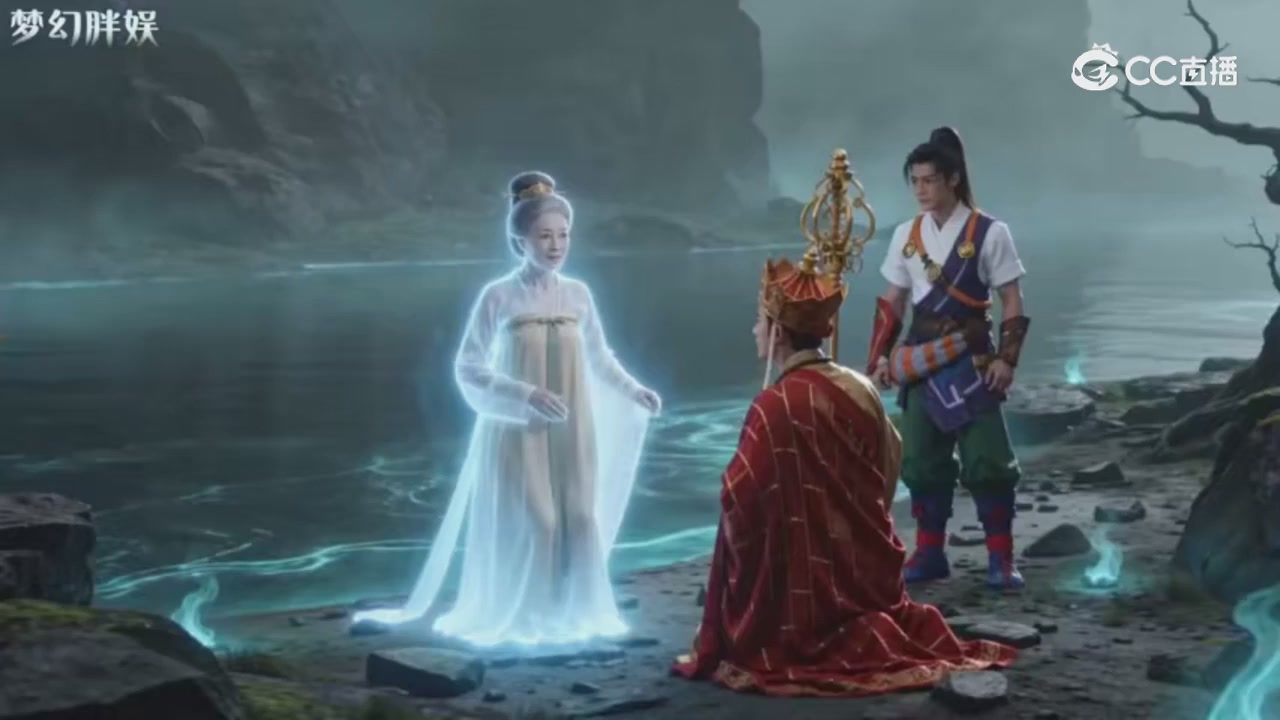 【梦幻剧情】玄奘的身世