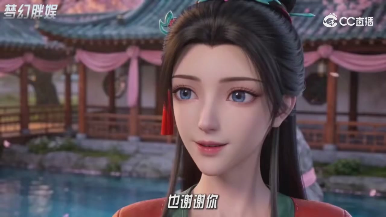 【梦幻剧情】寻找四琉璃