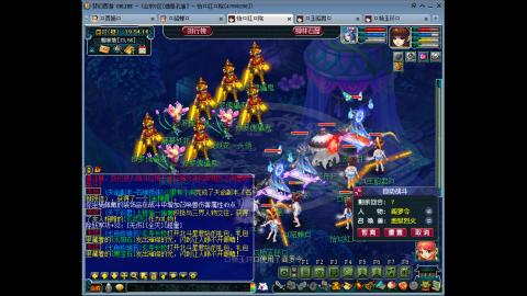 175 1凌波4固  钱包不够 细节来凑