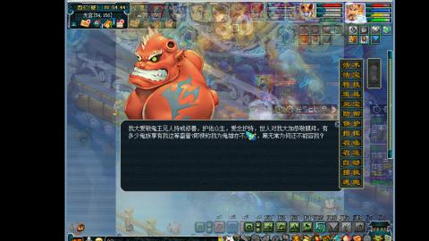 艰难前行的凌波三法