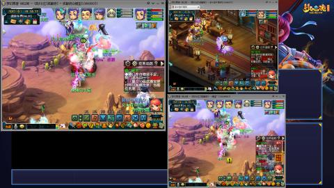 日常★混队★练号闲播