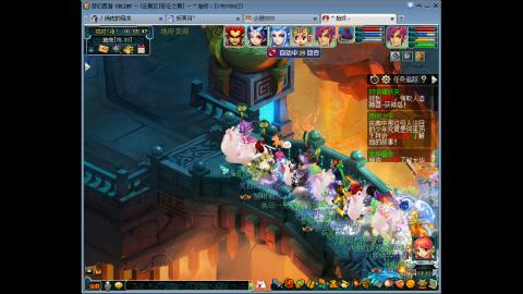 【彩云之南】144难民第514天