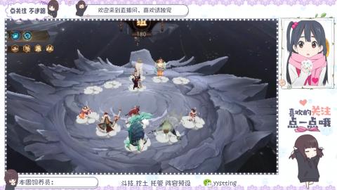 托管 调号 滴滴