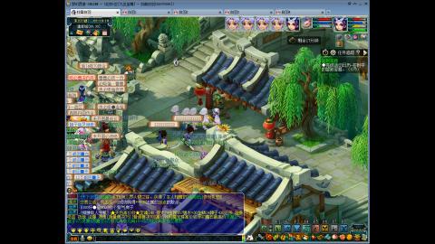 九五至尊从零起号到飞升全满开区173天