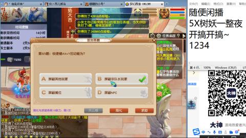 全网无前任 有也不承认