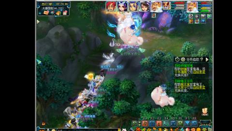 艰难前行的凌波三法