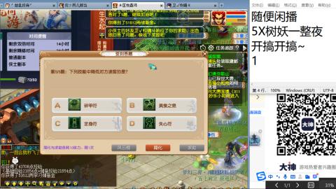 始于声音 忠于才艺