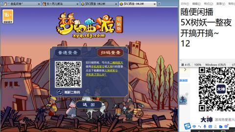 今天也是努力的一天