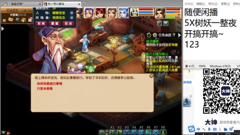 全网无前任 有也不承认