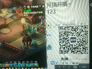 陪伴是最浪漫的旅程